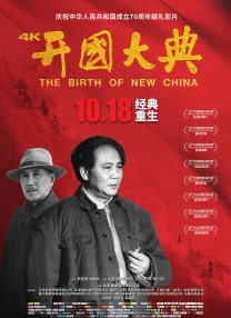 在教室跟老师做爰好爽小说h