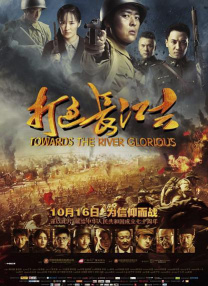 久久成人综合