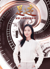 阿姨的内裤