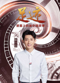 中文先锋资源