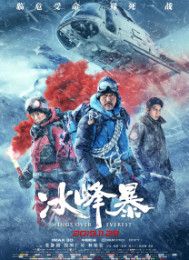 免费看www视频