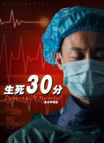 舌吻动图