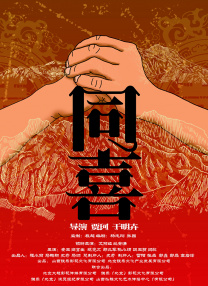 精品三级国产一区二区三区四区