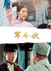 午夜影院操
