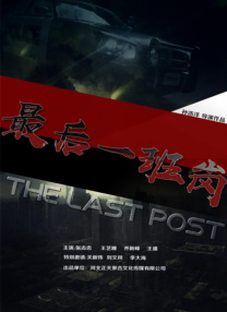 成人久久免费视频
