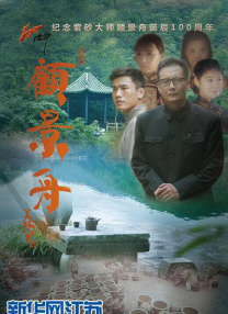 怡红院男人天堂