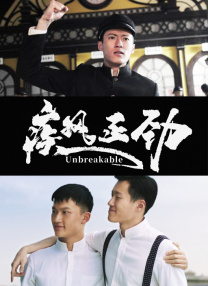 亚洲在线看片