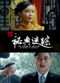 在线污污视污免费