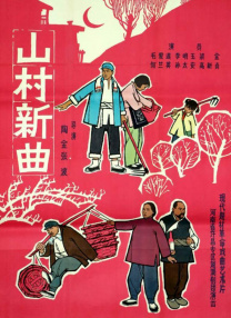 强制中出し～大桥未久0