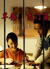 91精品国产综合久久婷婷