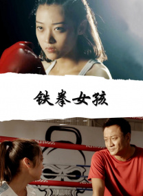 青春草在线视频观看