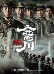女朋友妈妈