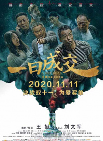 海滩裸体xxxx高清
