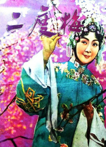 最好的观看2018年中文