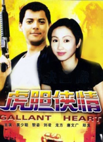 亚洲免费成人在线