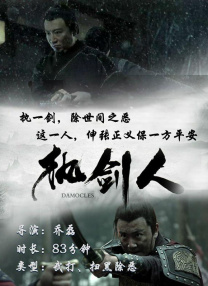 av男人天堂影院