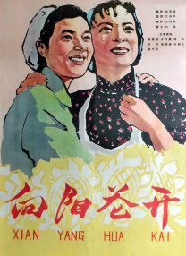 久久精品a