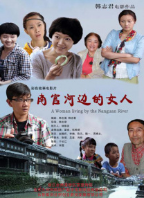 国产欧美精品专区一区二区