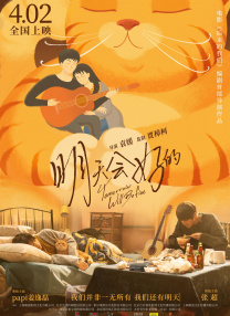 小情侣高清国产在线播放