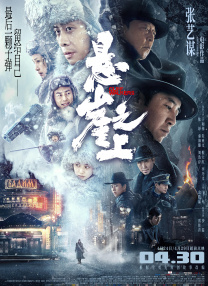 奇米网四色