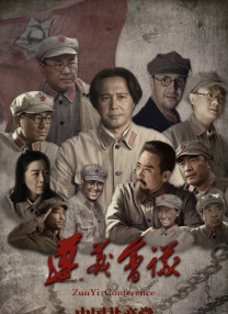 伊人久久国产精品