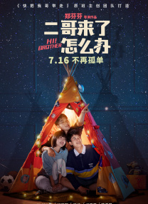91伊人