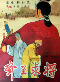 富永杏