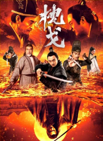 nana_taipei心理医生only