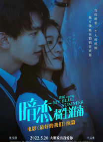 美女把腿开让我