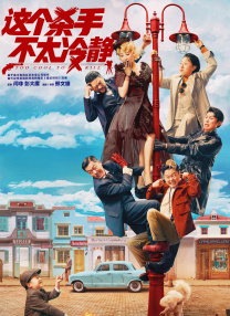 浮力影院路线