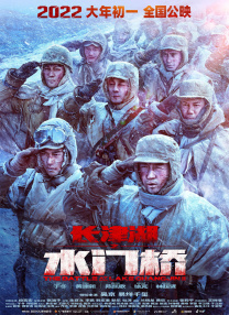 小苹果www在线观看影院