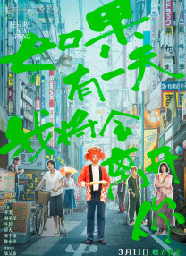 日韩一区二区三区免费