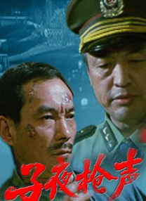 啊灬啊灬啊灬快灬高潮了