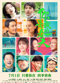 国产精品综合