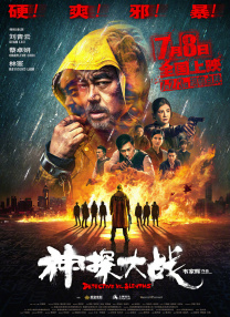 情侣的一百天纪念日