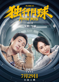 日韩精品电影一区二区三区