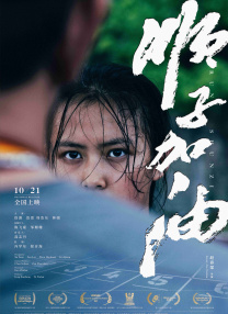 模特嫩模的服务