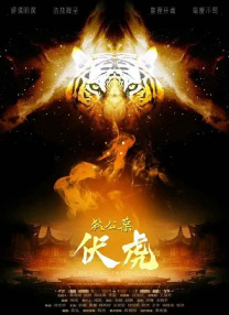 精品福利视频导航