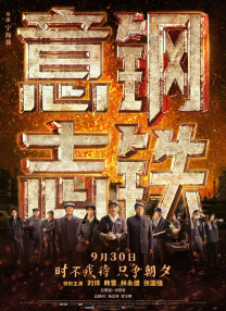 国产色婷婷国产综合在线理论片a