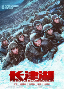 狠狠狠色丁香婷婷综合久久五月