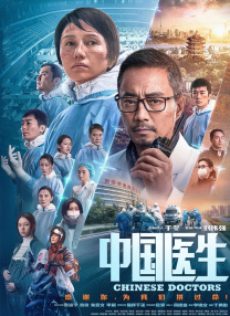 国产有码视频