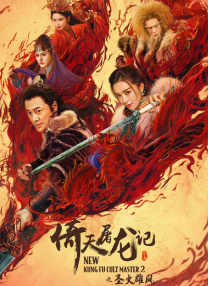 亚洲在线精品视频
