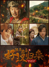 我妻子的顽皮诱惑2020