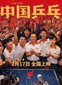 亚洲精品久久久久综合中文字幕
