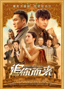 爱的滋味