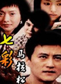 久久国产高清字幕中文