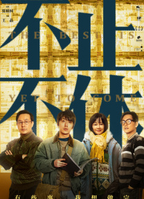 日韩欧美视频二区