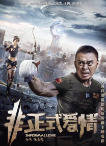 免费福利在线视频