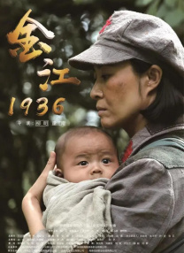 妈妈的朋友5在哪可以去看