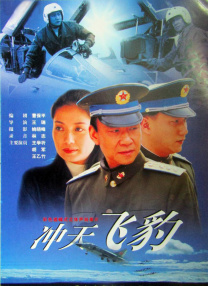 一级夫妻生活片